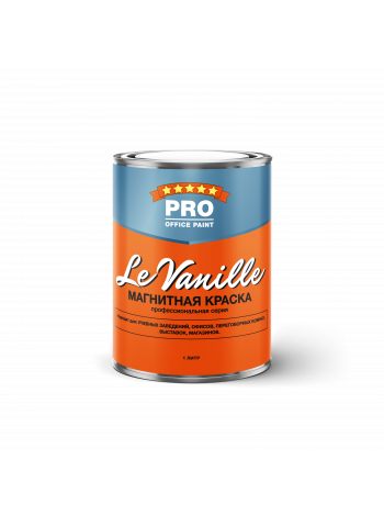 Магнитная краска Le Vanille PRO Office Paint - 2м2
