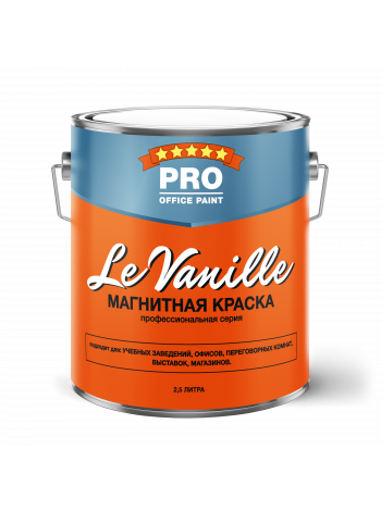 Магнитная краска Le Vanille PRO Office Paint