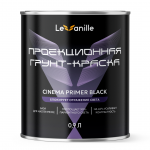 Грунт Le Vanille Screen Cinema Primer Black