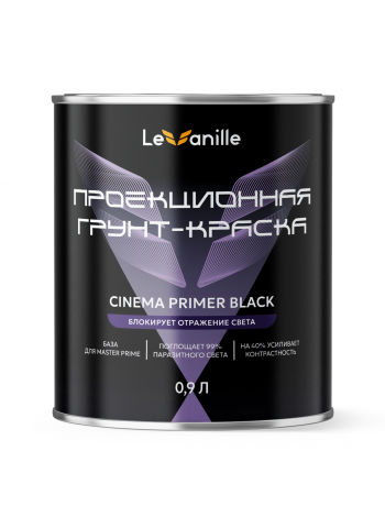 Грунт Le Vanille Screen Cinema Primer Black