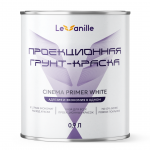 Грунт Le Vanille Screen Cinema Primer White