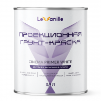 Грунт Le Vanille Screen Cinema Primer White