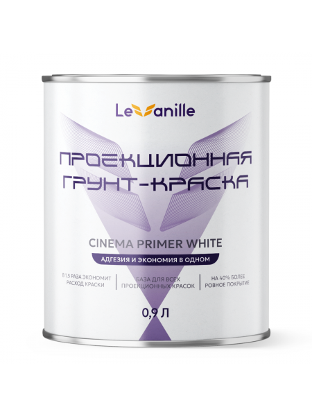 Грунт Le Vanille Screen Cinema Primer White