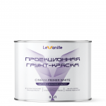 Грунт Le Vanille Screen Cinema Primer White