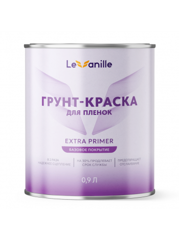 Грунт для пеленки Le Vanille PRO 1л