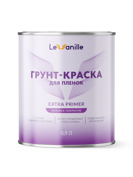 Грунт для пеленки Le Vanille PRO 1л