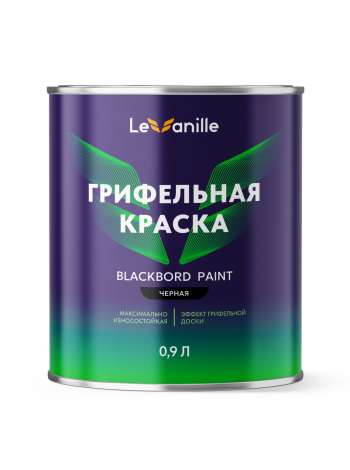 Грифельная краска Le Vanille черная 1 л