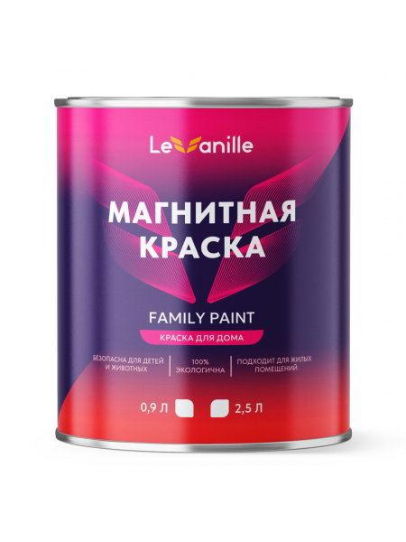 Магнитная Краска Le Vanille Family Paint - 2м2