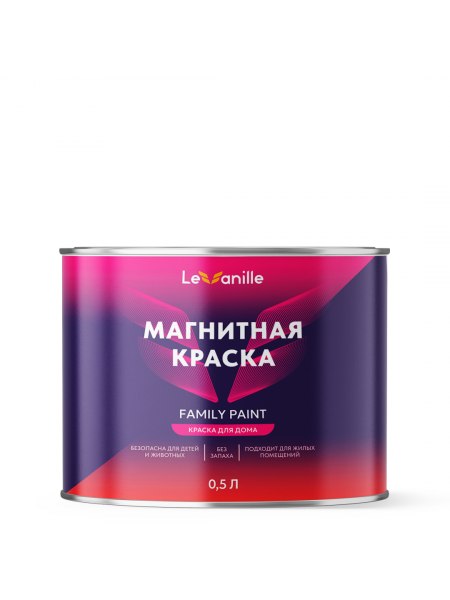 Магнитная Краска Le Vanille Family Paint - 1м2