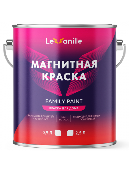 Магнитная стена Le Vanille Family Paint - 6м2