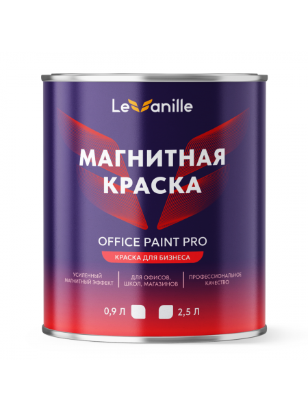 Магнитная краска LV PRO Office Paint - 2М2