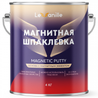 Магнитная шпаклевка Le Vanille Magnetic Patty - 5м2