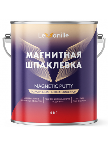 Магнитная шпаклевка Le Vanille Magnetic Patty