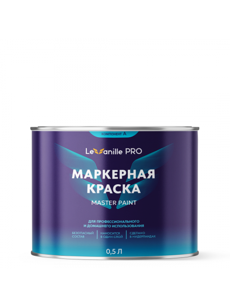 Маркерная краска Master Paint 0.5л белая однослойная