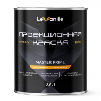 Проекционная краска Le Vanille Master Prime