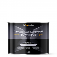 Краска обратной проекции Le Vanille Reverce белая/серая