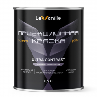 Проекционная краска Le Vanille Screen Ultra Contrast