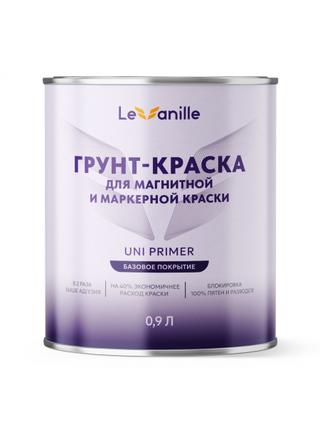 Грунт-краска Le Vanille UNI PRIMER 1л