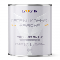 Проекционная краска LV White Ultra Matte 