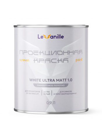 Проекционная краска LV White Ultra Matte 