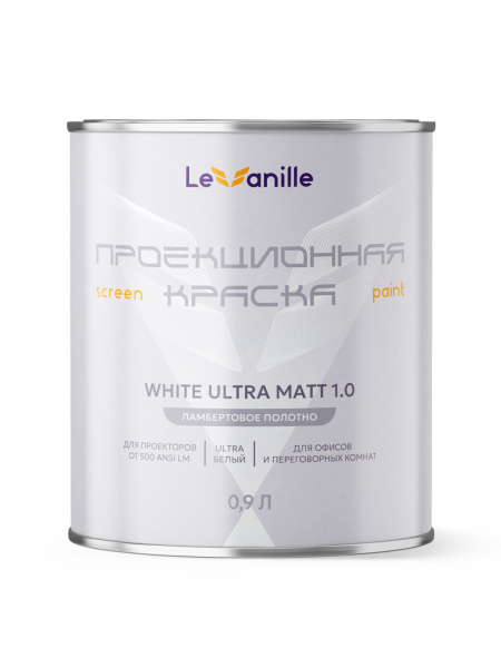 Проекционная краска LV White Ultra Matte 