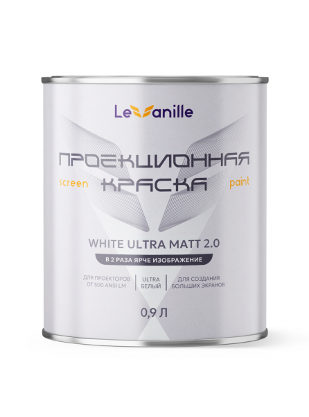 Проекционная краска White Ultra Matt 2.0